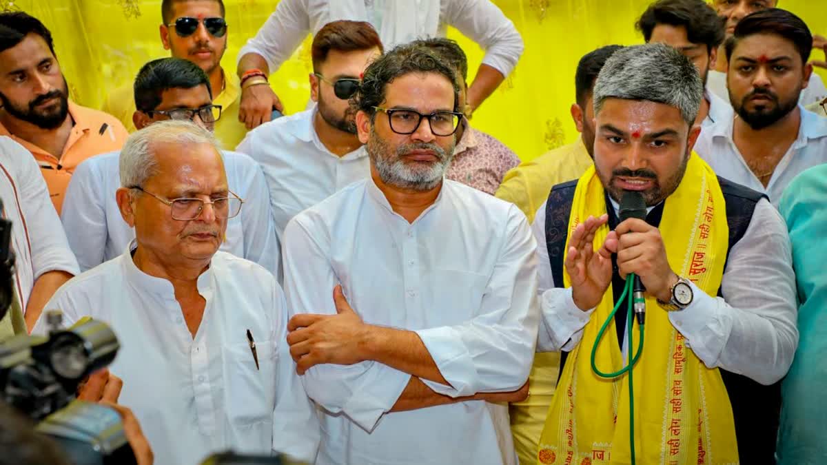 मनीष कश्यप ने छोड़ी बीजेपी, शामिल हुए ‘जन सुराज’ पार्टी में